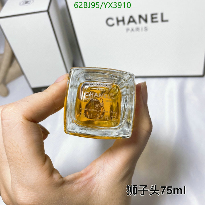 Perfume-Chanel,Code: YX3910,$: 62USD