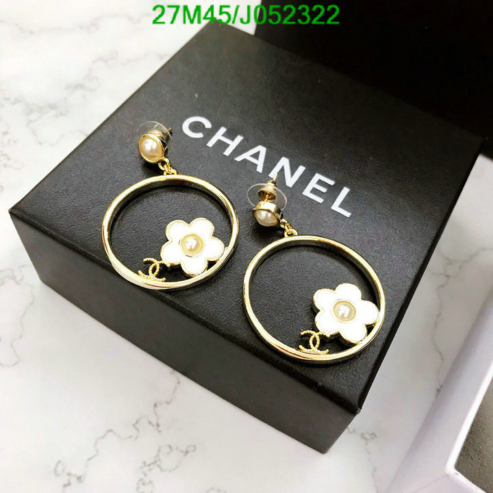 Jewelry-Chanel,Code: J052322,$: 27USD