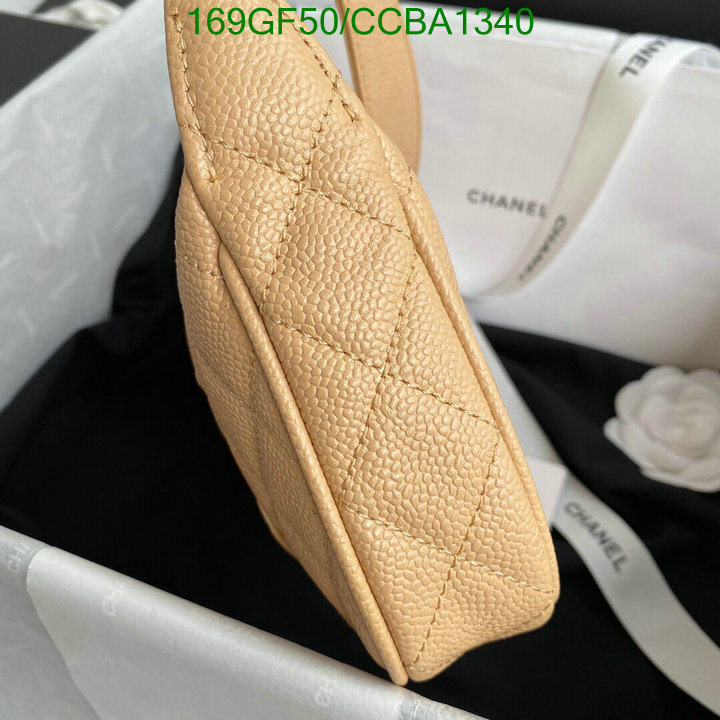 Chanel Bags -(Mirror)-Diagonal-,Code: CCBA1340,$: 169USD