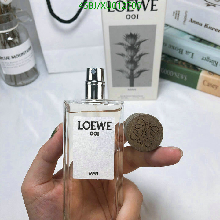 Perfume-Loewe, Code: XU012706,$: 60USD