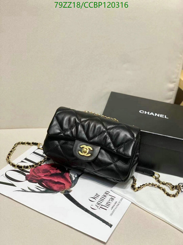 Chanel Bags ( 4A )-Diagonal-,Code: CCBP120316,$: 79USD