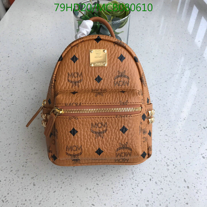 MCM Bag-(Mirror)-Backpack-,Code:MCB080610,$: 105USD