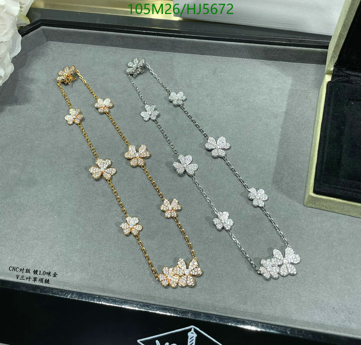 Jewelry-Van Cleef & Arpels, Code: HJ5672,$: 105USD