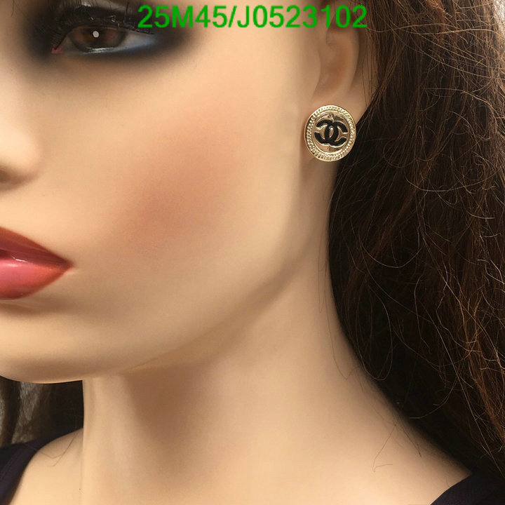 Jewelry-Chanel,Code: J0523102,$: 25USD