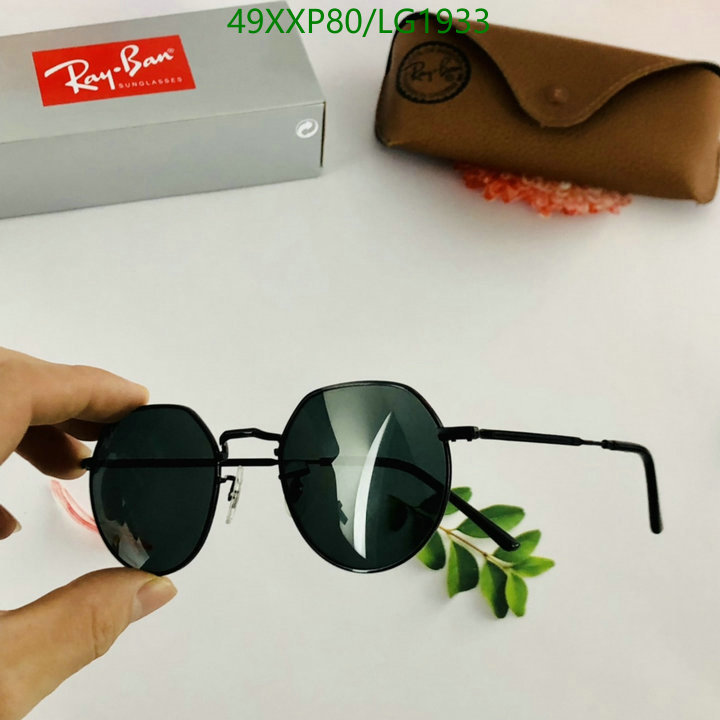 Glasses-Ray-Ban, Code: LG1933,$: 49USD