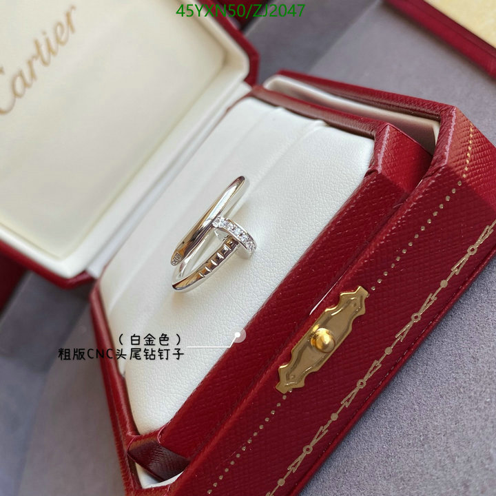 Jewelry-Cartier, Code: ZJ2047,$: 45USD