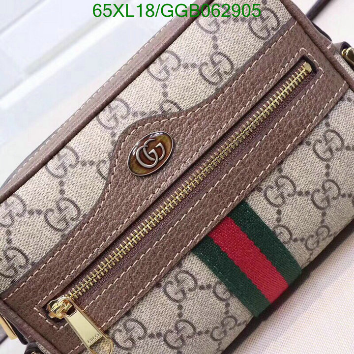 Gucci Bag-(4A)-Ophidia-G,Code: GGB062905,$: 65USD