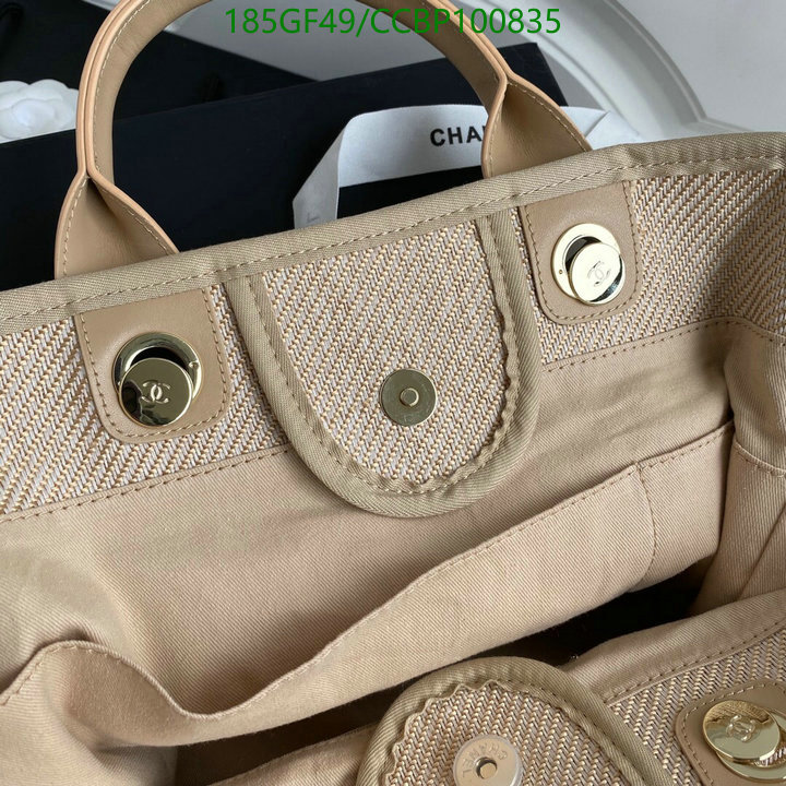 Chanel Bags -(Mirror)-Handbag-,Code: CCBP100835,$: 185USD