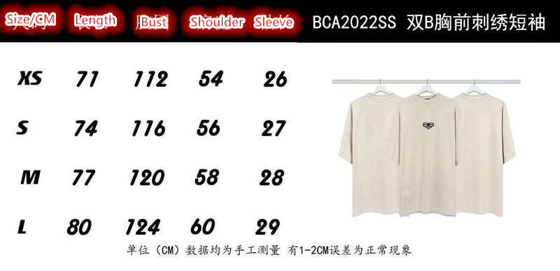 Clothing-Balenciaga, Code: YC6871,$: 59USD