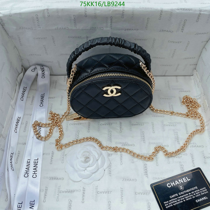 Chanel Bags ( 4A )-Diagonal-,Code: LB9244,$: 75USD