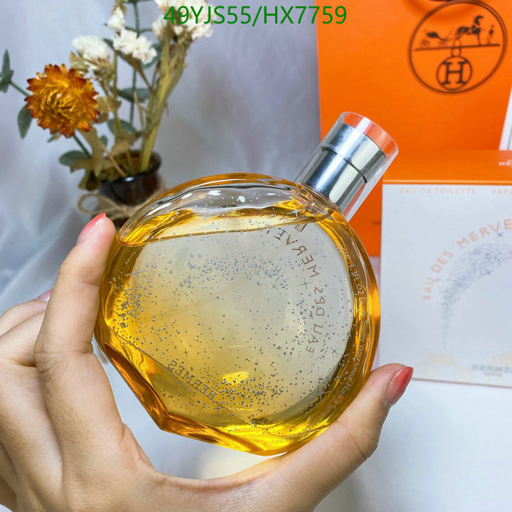 Perfume-Hermes,Code: HX7759,$: 49USD