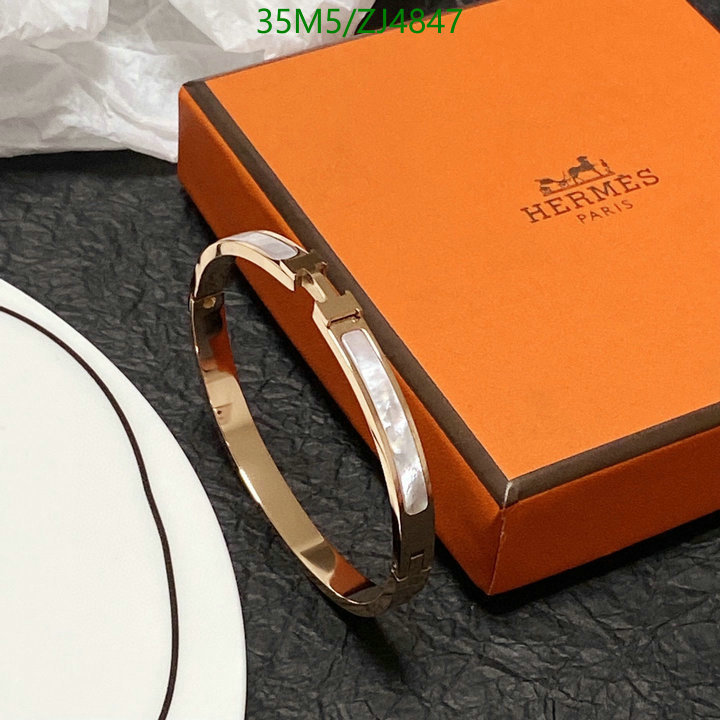 Jewelry-Hermes,Code: ZJ4847,$: 35USD