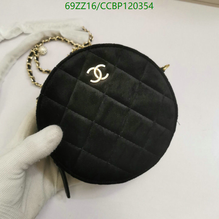 Chanel Bags ( 4A )-Diagonal-,Code: CCBP120354,$: 69USD