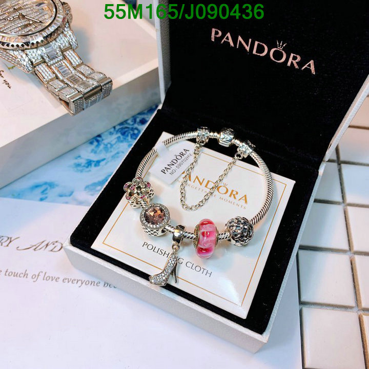 Jewelry-Pandora, Code: J090436,$:55USD