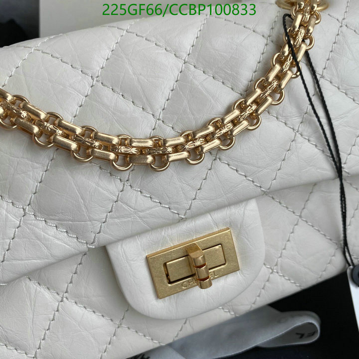 Chanel Bags -(Mirror)-Diagonal-,Code: CCBP100833,$: 225USD