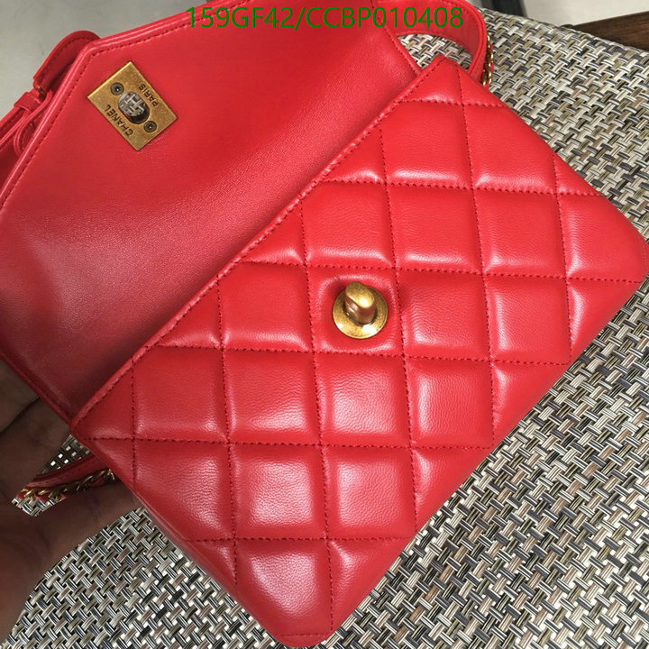 Chanel Bags -(Mirror)-Diagonal-,Code: CCBP010408,$: 159USD