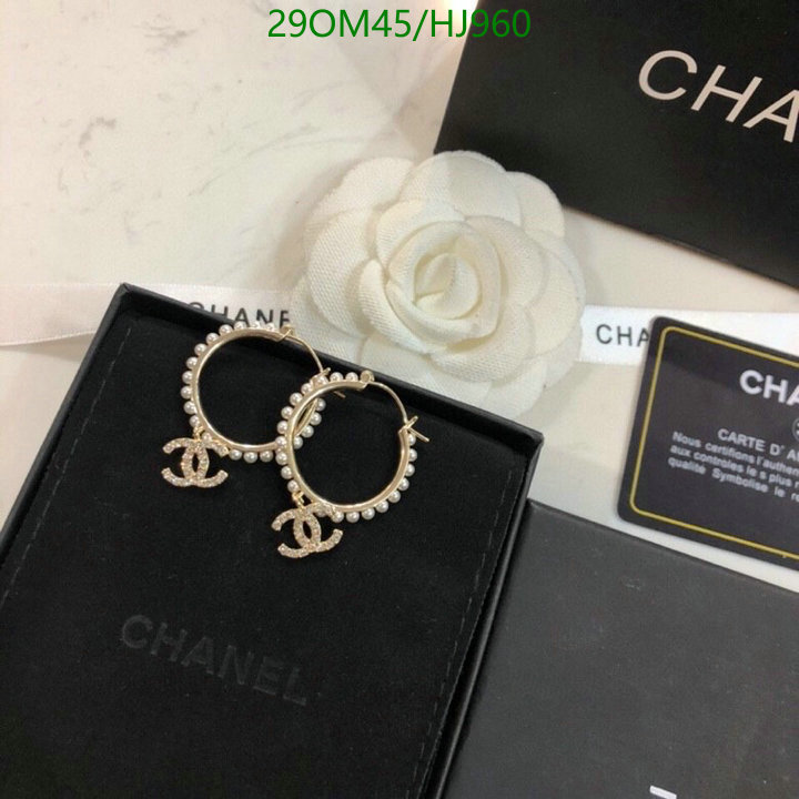 Jewelry-Chanel,Code: HJ960,$: 29USD