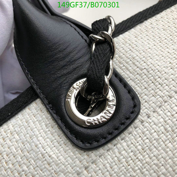 Chanel Bags -(Mirror)-Handbag-,Code: B070301,$: 149USD