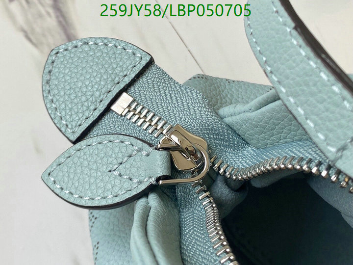 LV Bags-(Mirror)-Scala-,Code: LBP050705,$: 259USD