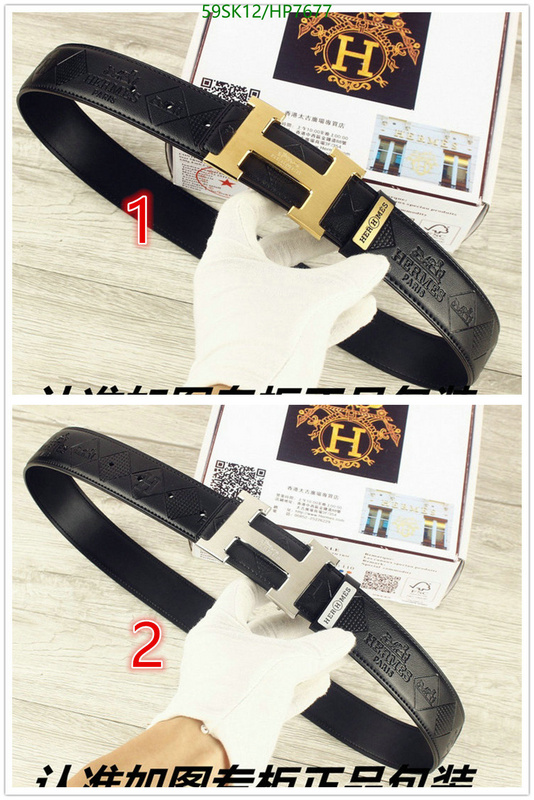 Belts-Hermes,Code: HP7677,$: 59USD
