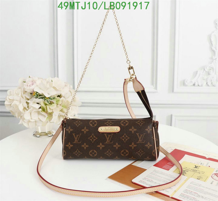 LV Bags-(4A)-Pochette MTis Bag-Twist-,code: LB091917,