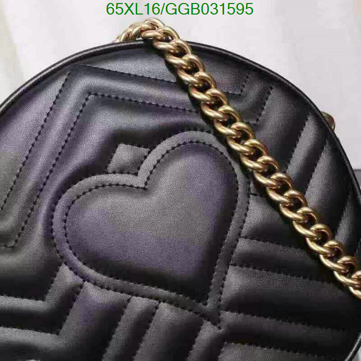 Gucci Bag-(4A)-Marmont,Code: GGB031595,$:65USD