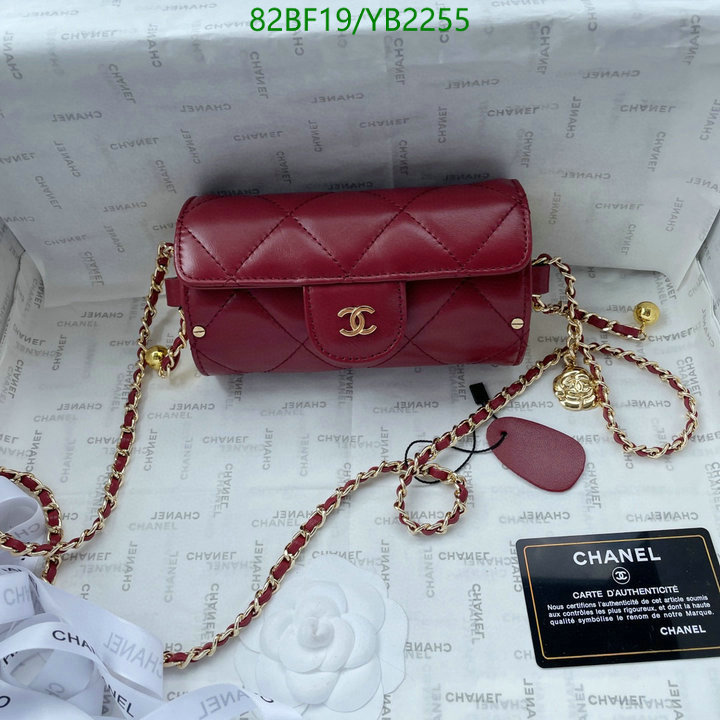 Chanel Bags ( 4A )-Diagonal-,Code: YB2255,$: 82USD