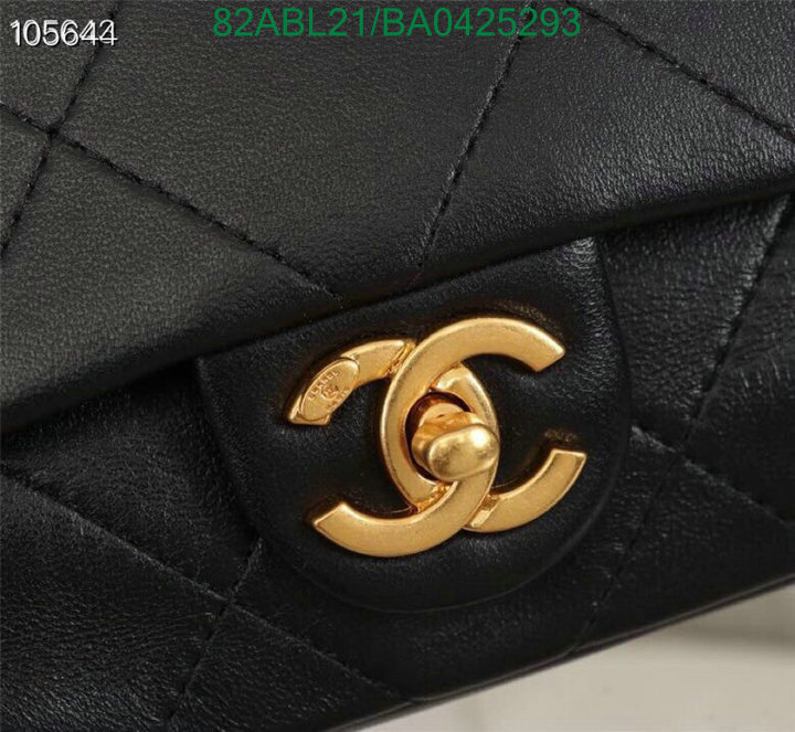 Chanel Bags ( 4A )-Diagonal-,Code: BA0425293,$: 89USD