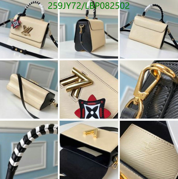 LV Bags-(Mirror)-Handbag-,Code: LBP082502,$: 259USD