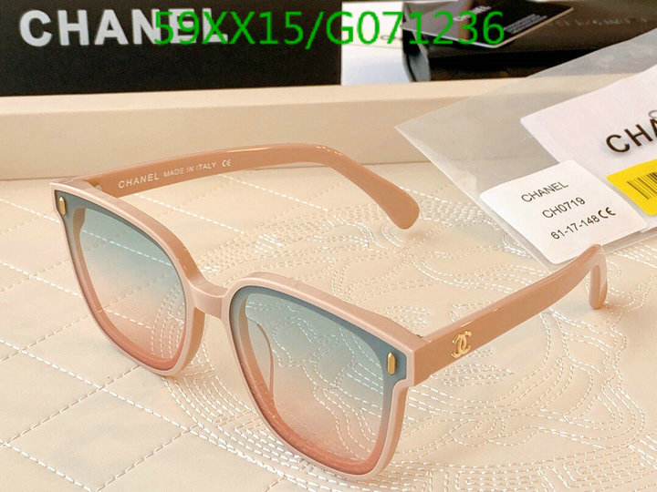 Glasses-Chanel,Code: G071236,$: 59USD