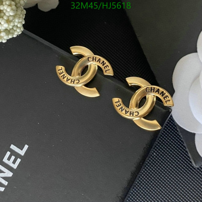 Jewelry-Chanel,Code: HJ5618,$: 32USD