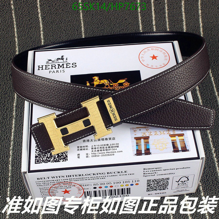 Belts-Hermes,Code: HP7673,$: 65USD