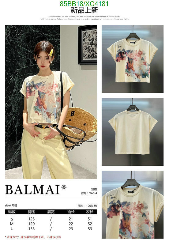 Clothing-Balmain, Code: XC4181,$: 85USD