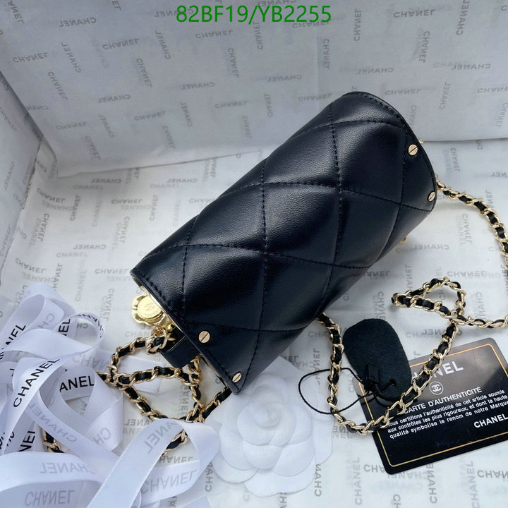 Chanel Bags ( 4A )-Diagonal-,Code: YB2255,$: 82USD