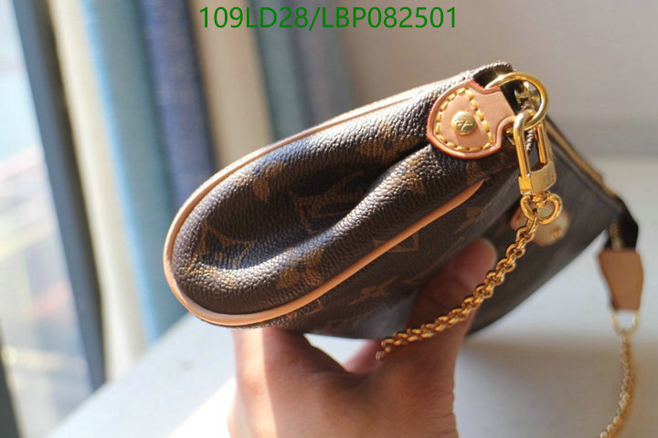 LV Bags-(Mirror)-Pochette MTis-Twist-,Code: LBP082501,$: 109USD