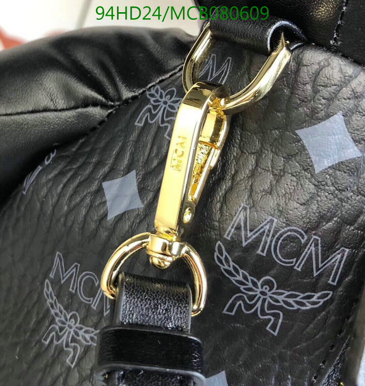 MCM Bag-(Mirror)-Diagonal-,Code:MCB080609,$:94USD