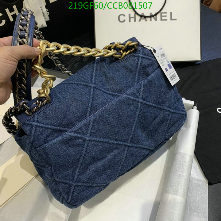 Chanel Bags -(Mirror)-Diagonal-,Code: CCB081507,$: 219USD