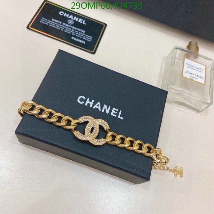 Jewelry-Chanel,Code: KJ4759,$: 29USD