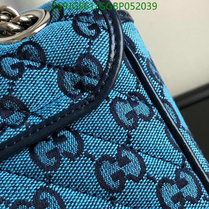 Gucci Bag-(Mirror)-Marmont,Code: GGBP052039,$: 259USD