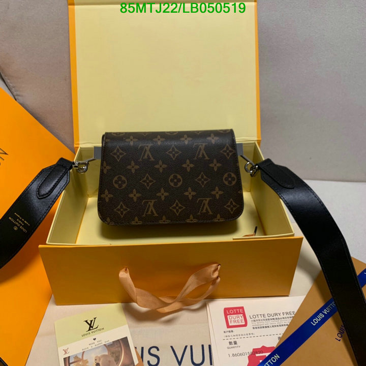 LV Bags-(4A)-Pochette MTis Bag-Twist-,Code: LB050519,$: 85USD