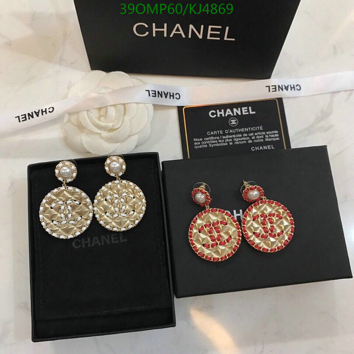 Jewelry-Chanel,Code: KJ4869,$: 39USD