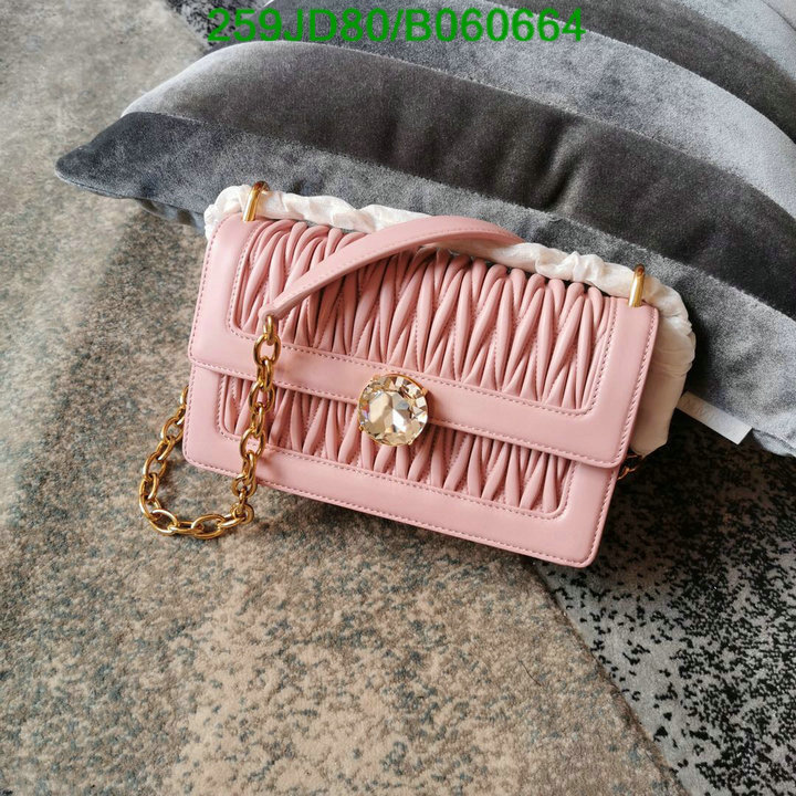 Miu Miu Bag-(Mirror)-Diagonal-,Code: B060664,$: 259USD