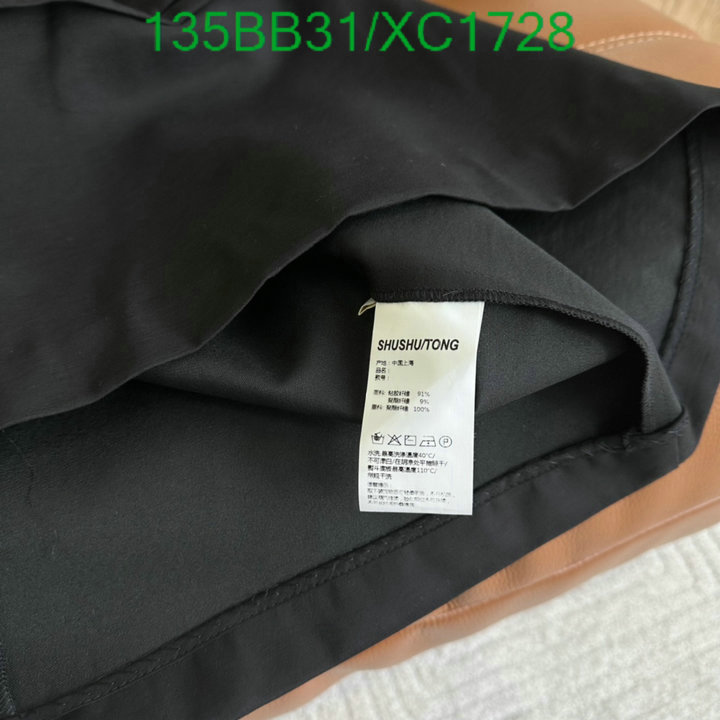 Clothing-SHUSHUTONG, Code: XC1728,$: 135USD