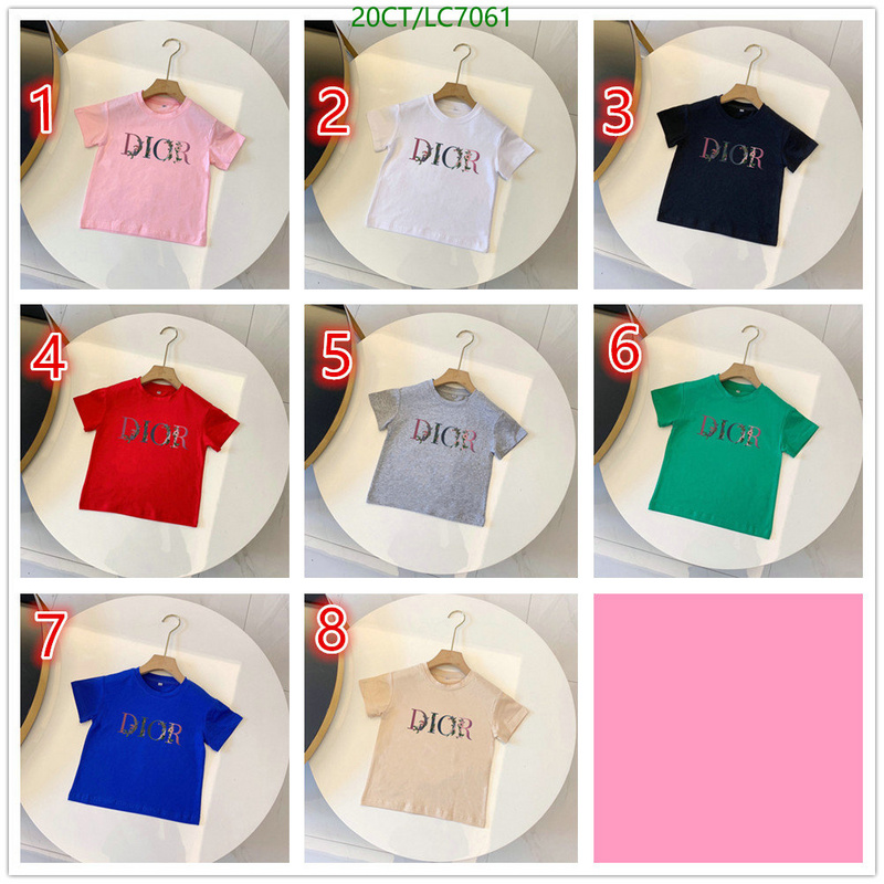 Kids clothing-Dior, Code: LC7061,$: 20USD