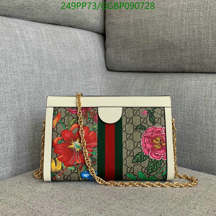 Gucci Bag-(Mirror)-Ophidia,Code: GGBP090728,$:249USD