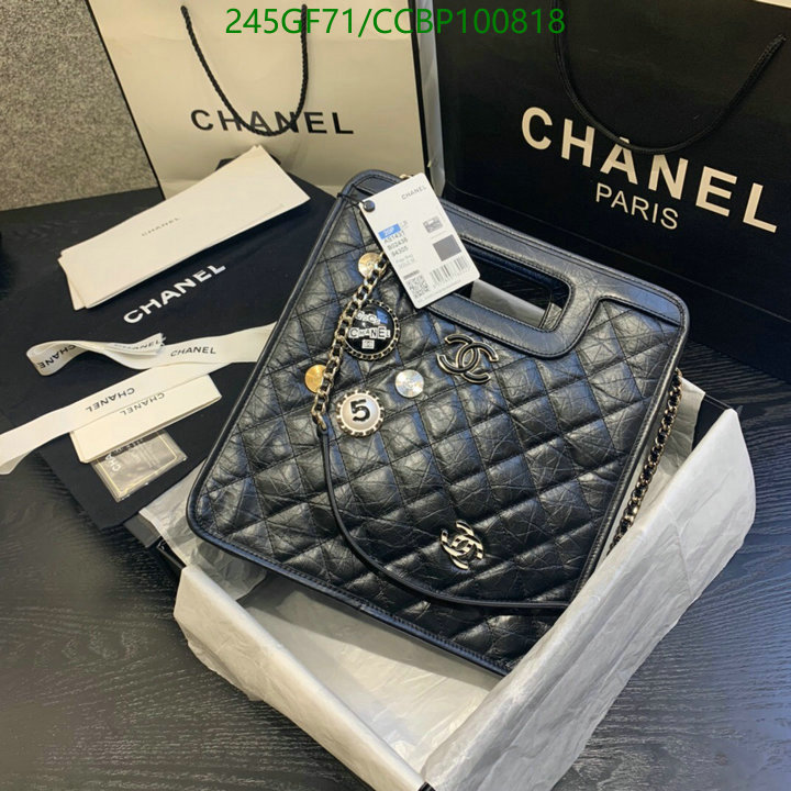 Chanel Bags -(Mirror)-Diagonal-,Code: CCBP100818,$: 245USD