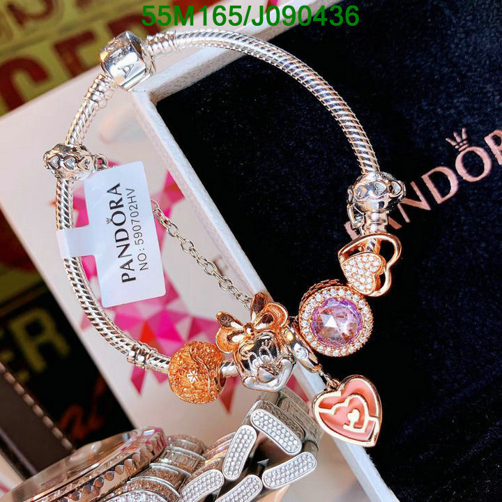 Jewelry-Pandora, Code: J090436,$:55USD