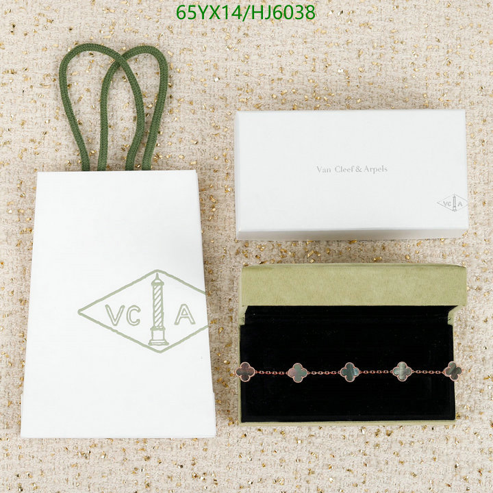 Jewelry-Van Cleef & Arpels, Code: HJ6038,$: 65USD