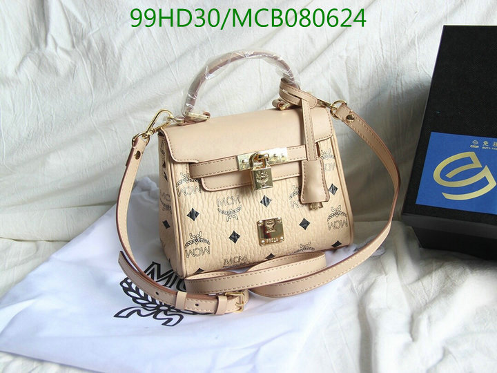 MCM Bag-(Mirror)-Diagonal-,Code:MCB080624,$:99USD