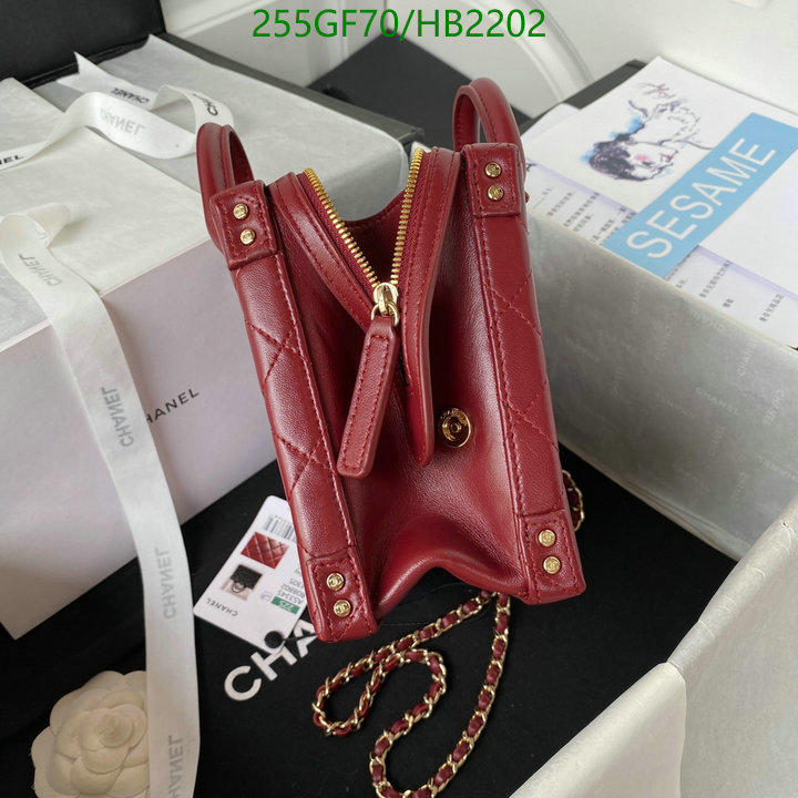 Chanel Bags -(Mirror)-Vanity--,Code: HB2202,$: 255USD